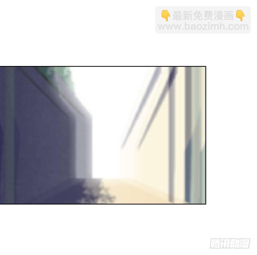 🍵拜金都市 8.渣男本性（1） 第21页
