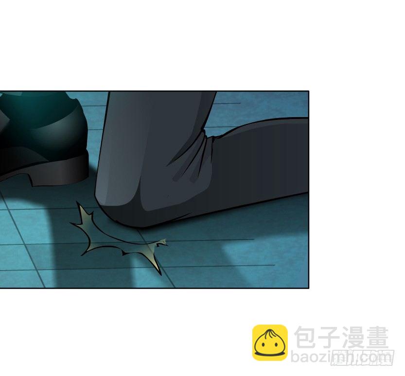 🍵拜金都市 8.渣男本性（1） 第28页