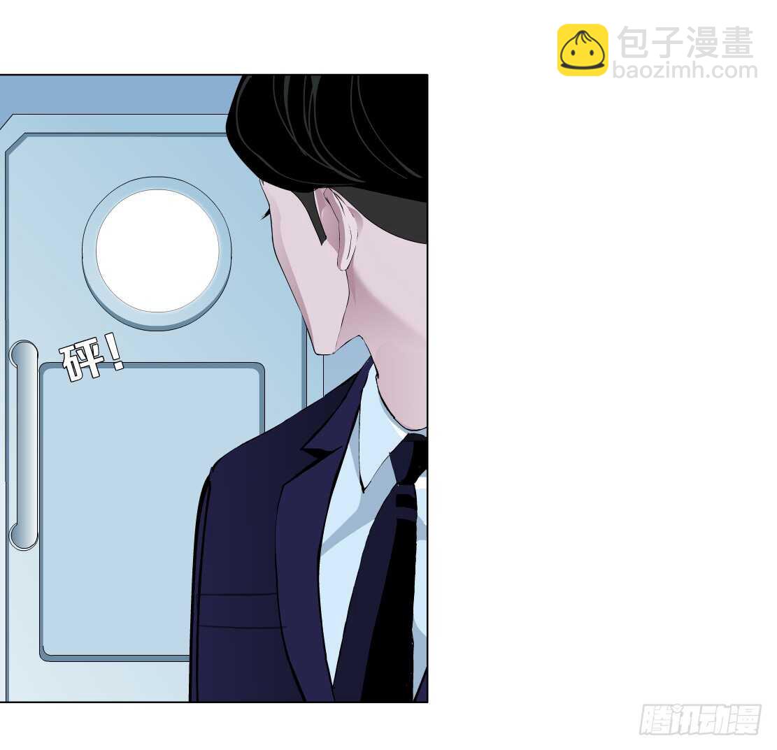 🍵拜金都市 80.计划失败？（2） 第19页