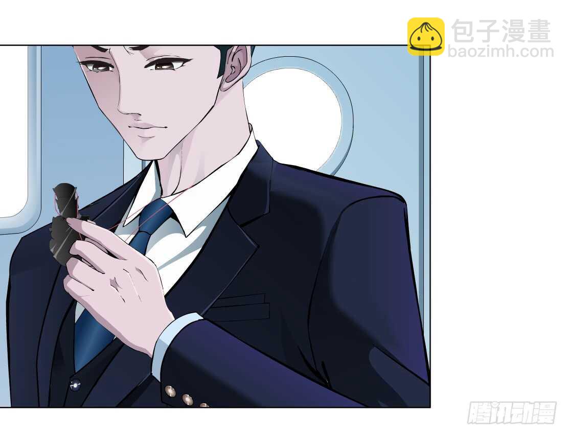 🍵拜金都市 80.计划失败？（2） 第24页