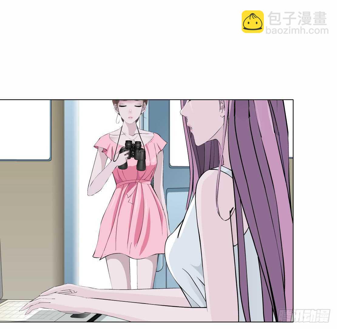 🍵拜金都市 80.计划失败？（2） 第28页