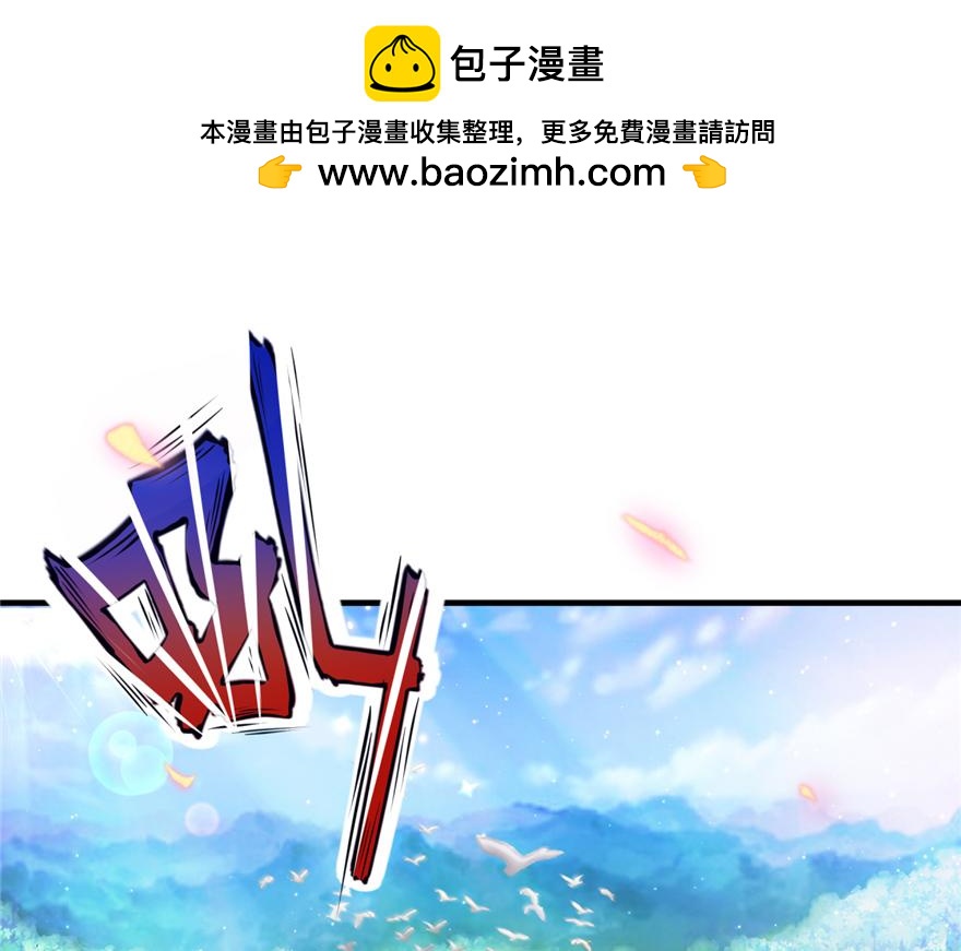 01(1/3)-第1话