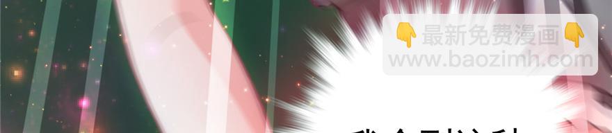01(1/3)-第1话