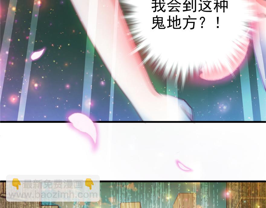01(1/3)-第1话