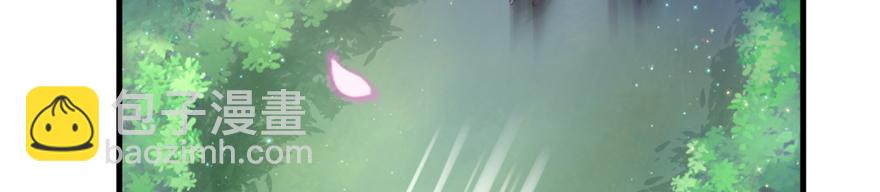 01(1/3)-第1话