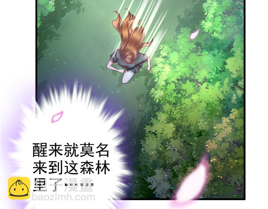 01(1/3)-第1话