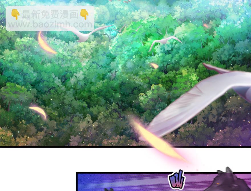01(1/3)-第1话