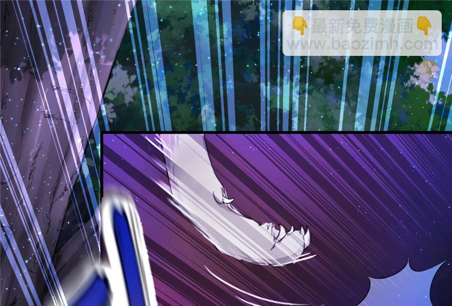 01(1/3)-第1话