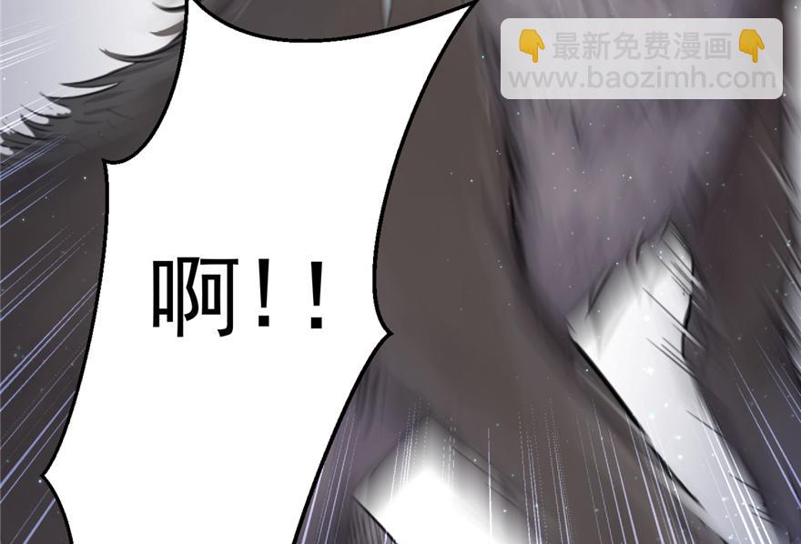 01(1/3)-第1话