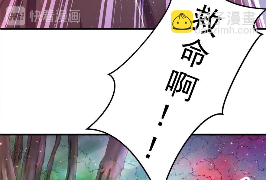 01(1/3)-第1话