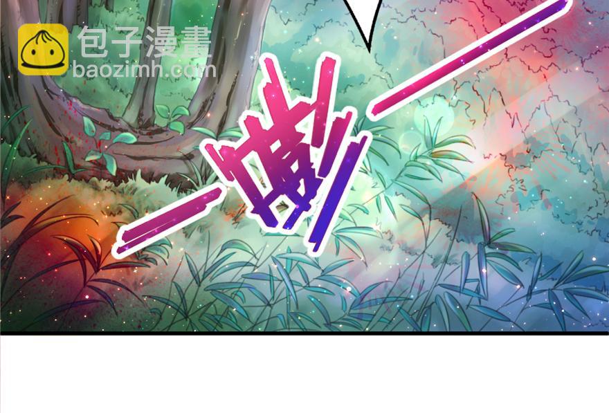01(1/3)-第1话