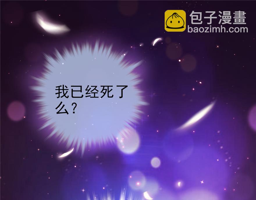 01(1/3)-第1话