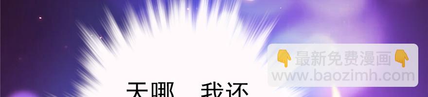 01(1/3)-第1话