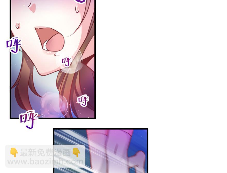 01(1/3)-第1话