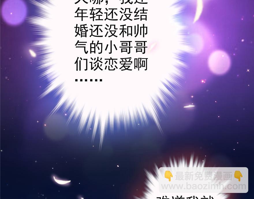 01(1/3)-第1话