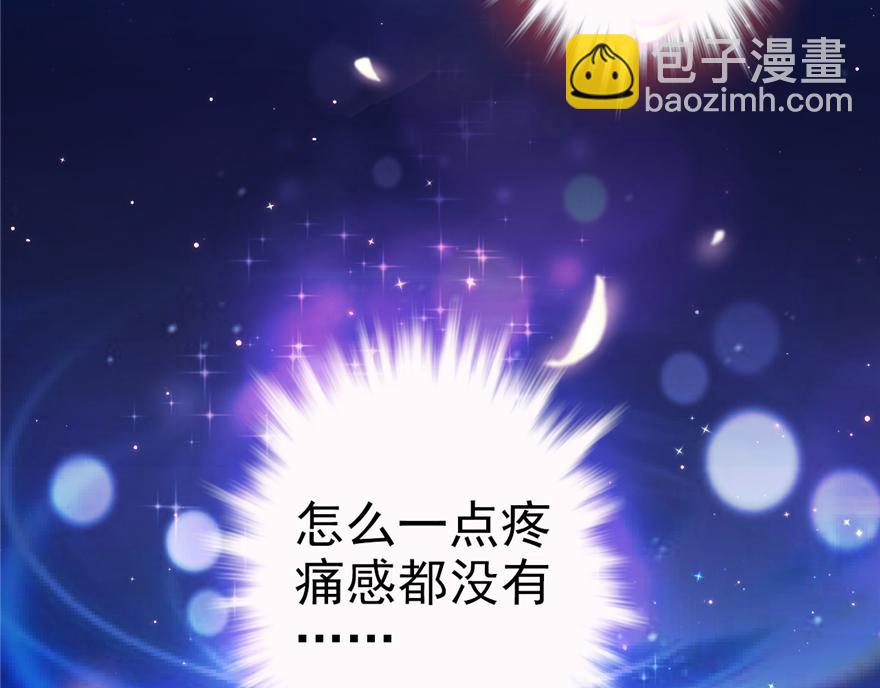 01(1/3)-第1话