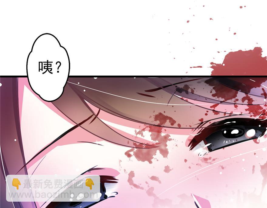 01(1/3)-第1话