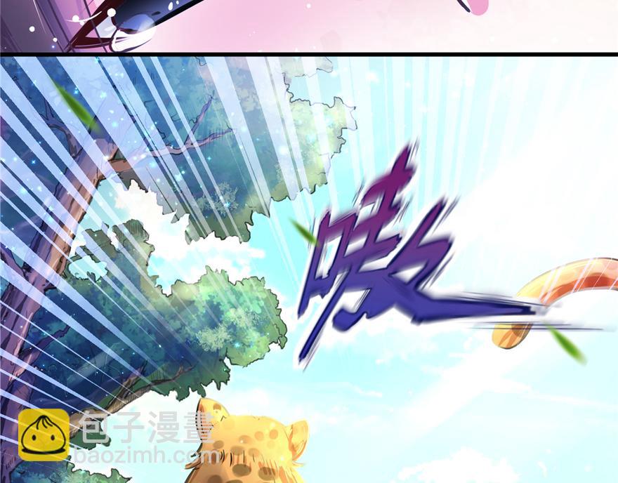 01(1/3)-第1话
