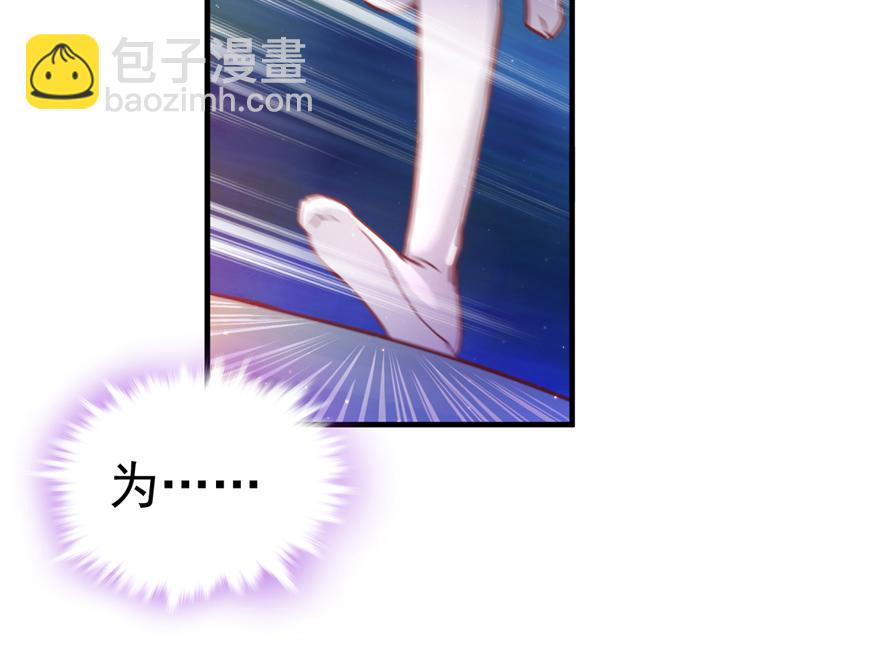 01(1/3)-第1话