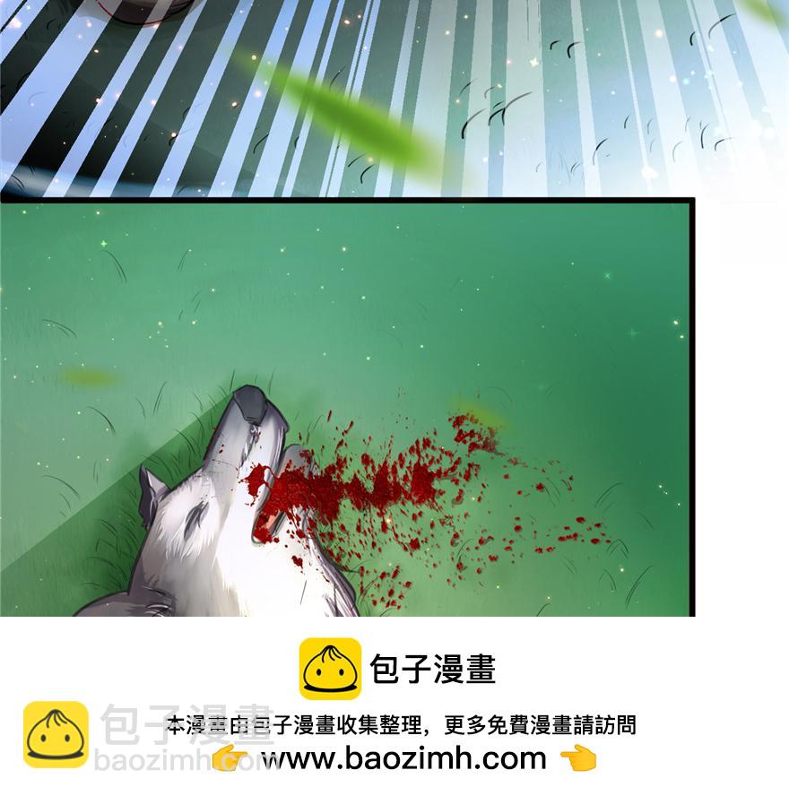 01(1/3)-第1话