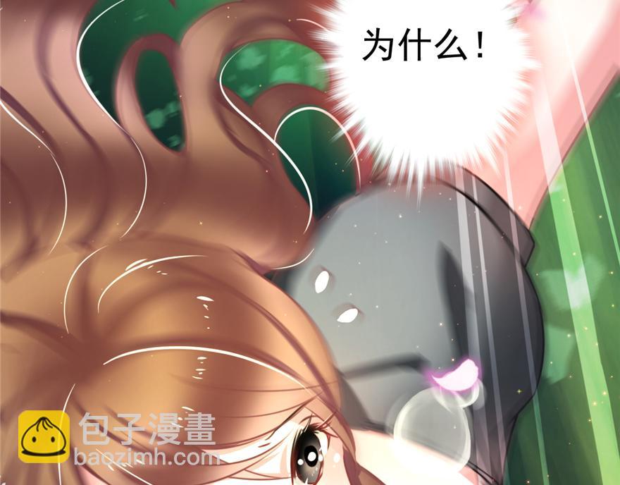 01(1/3)-第1话