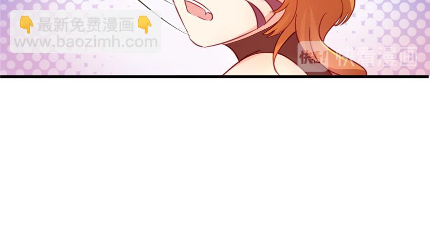 11(1/4)-第11话