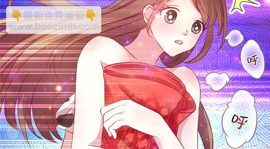 11(1/4)-第11话