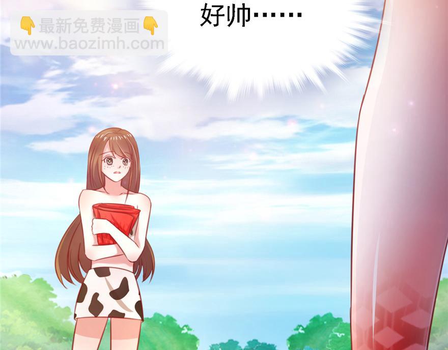 11(1/4)-第11话