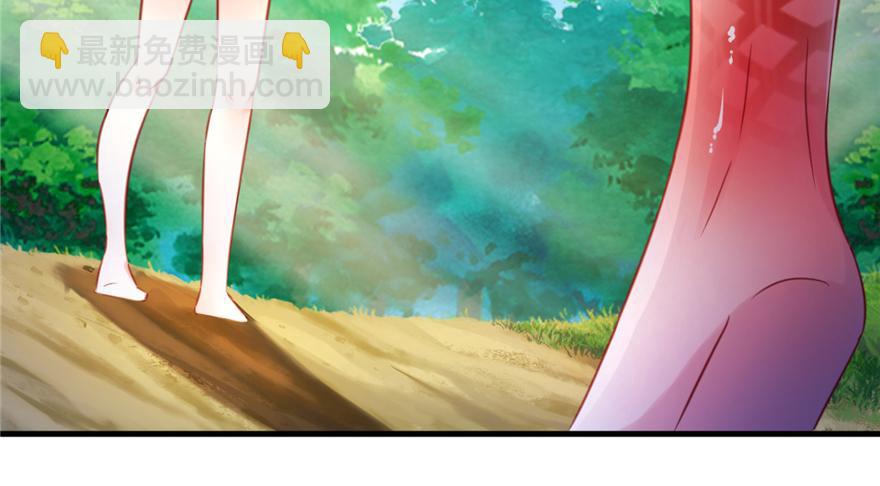 11(1/4)-第11话