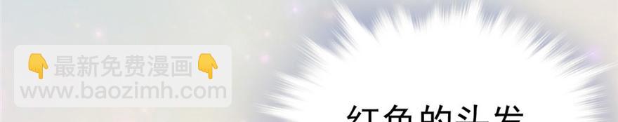 11(1/4)-第11话