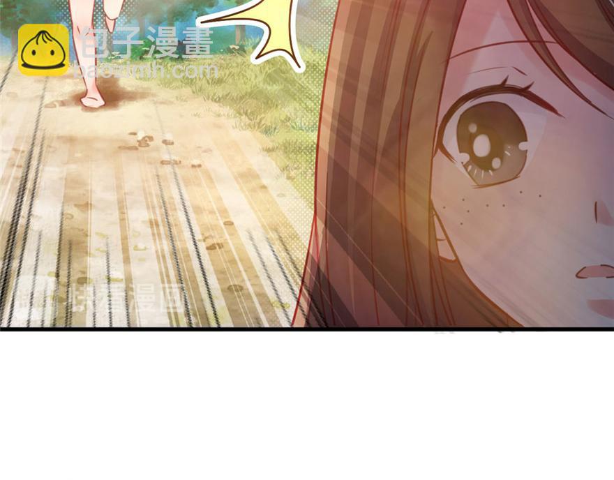 11(1/4)-第11话