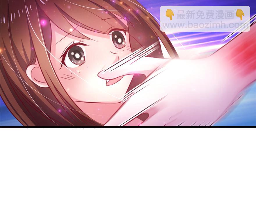 11(1/4)-第11话