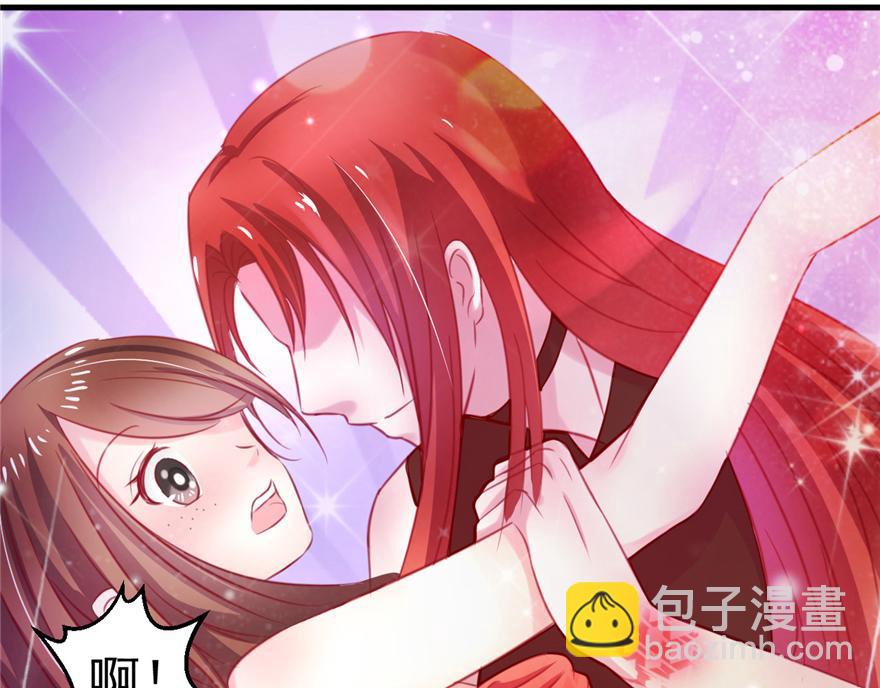 11(1/4)-第11话