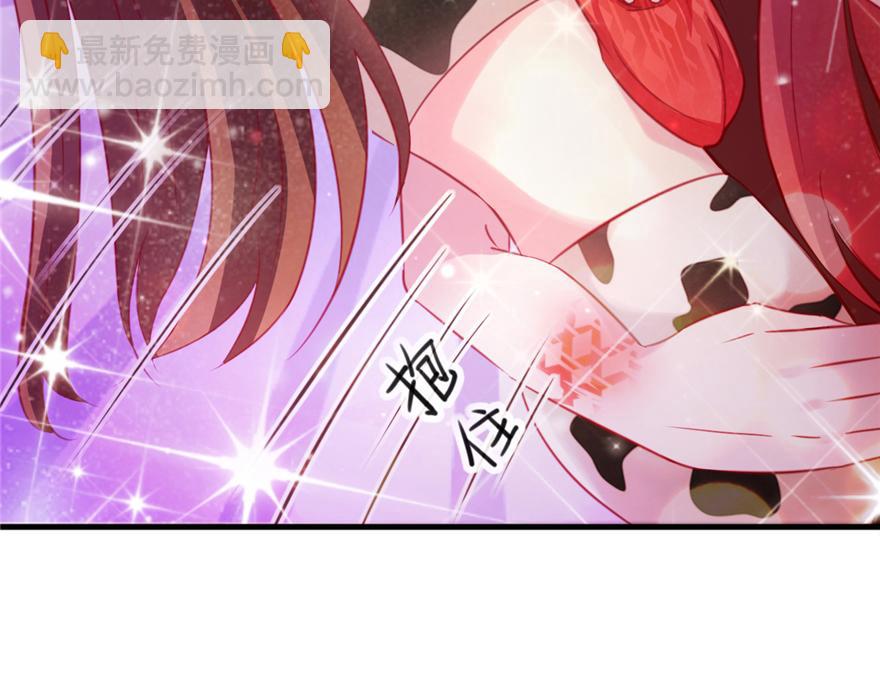 11(1/4)-第11话