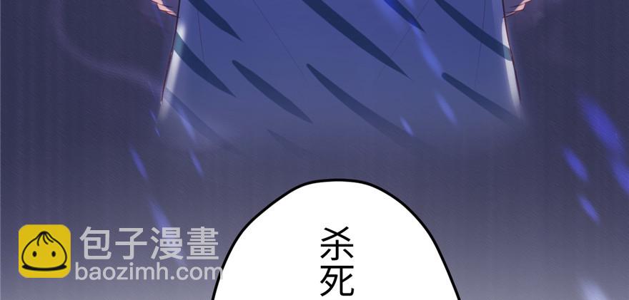 101(1/3)-第101话