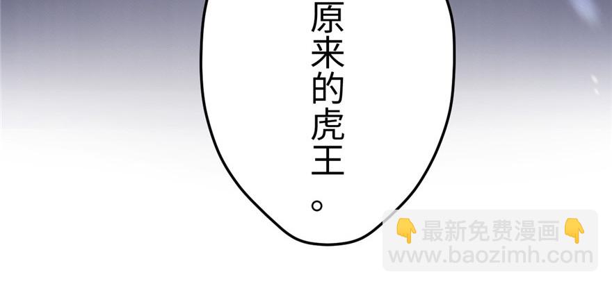 101(1/3)-第101话