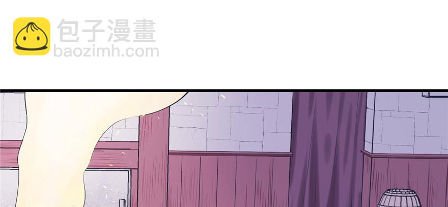 101(1/3)-第101话