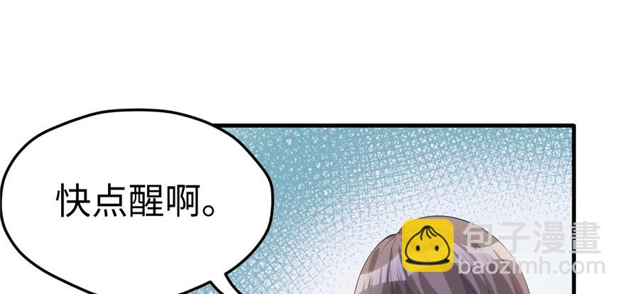 101(1/3)-第101话
