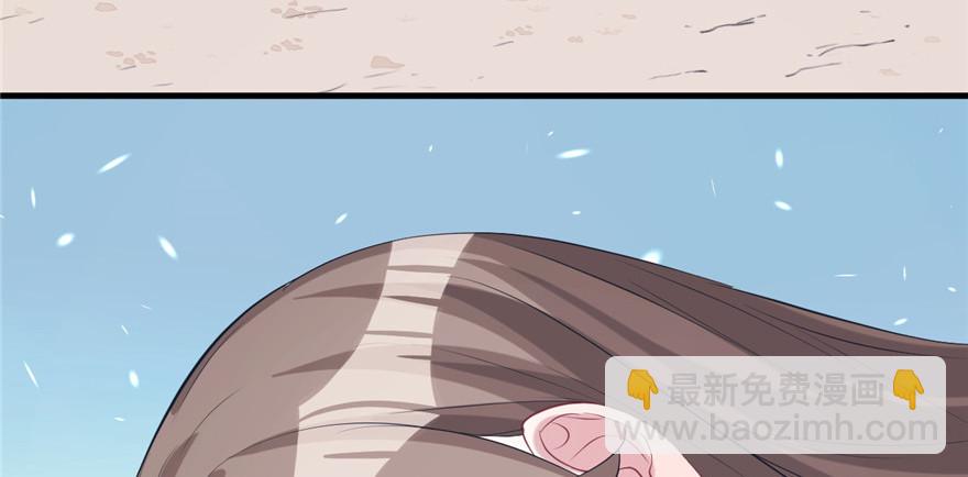 101(1/3)-第101话