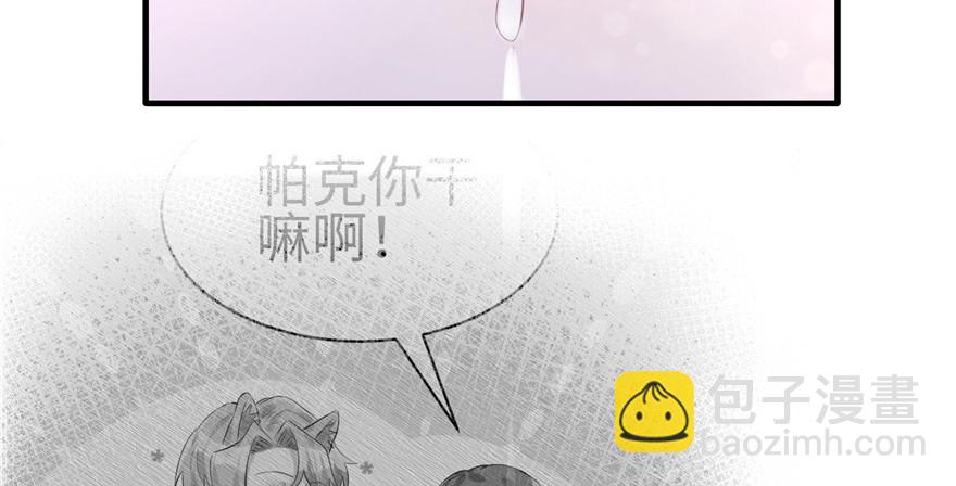 101(1/3)-第101话