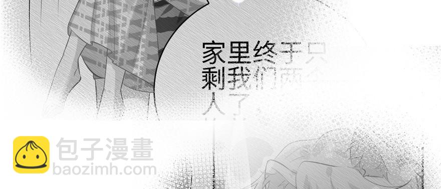 101(1/3)-第101话