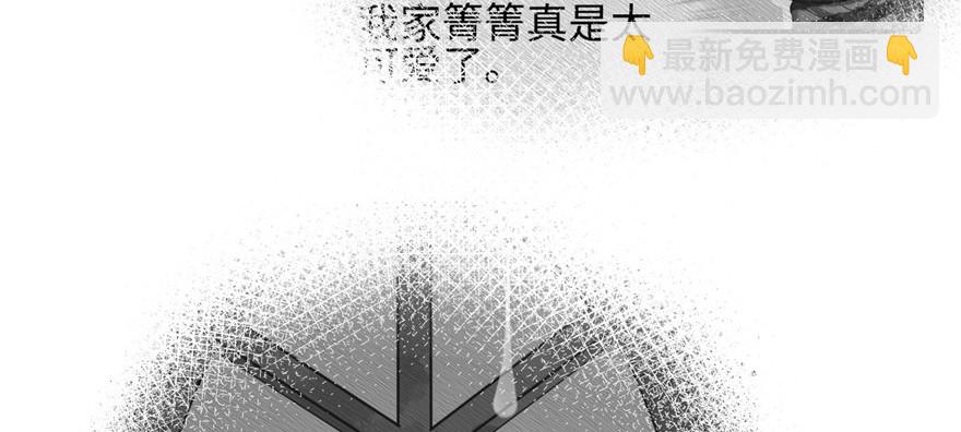 101(1/3)-第101话