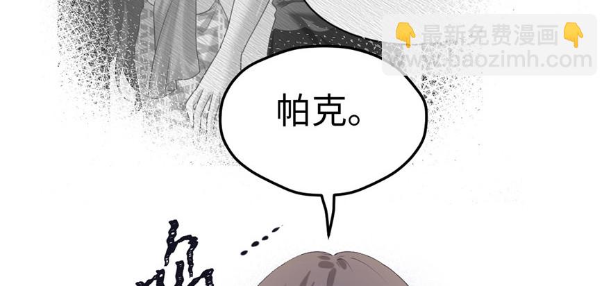 101(1/3)-第101话
