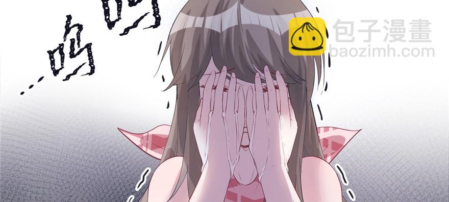 101(1/3)-第101话