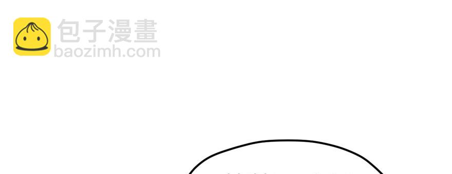 101(1/3)-第101话