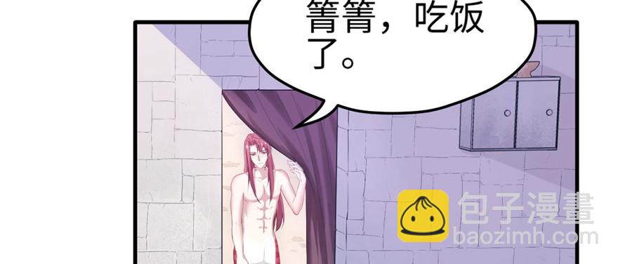 101(1/3)-第101话