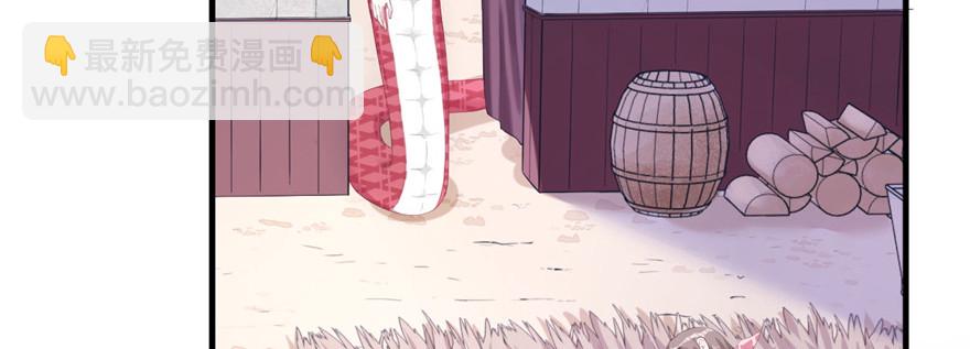101(1/3)-第101话