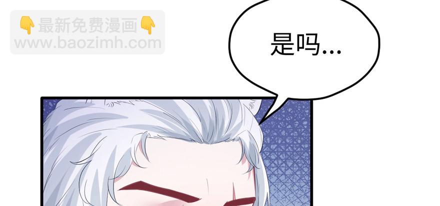 101(1/3)-第101话
