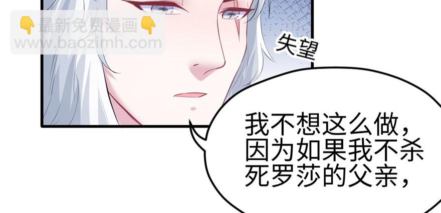101(1/3)-第101话