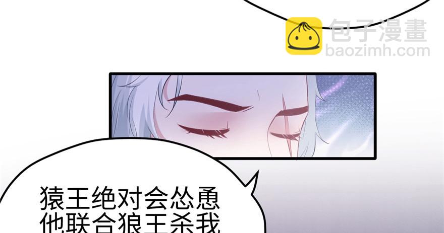 101(1/3)-第101话
